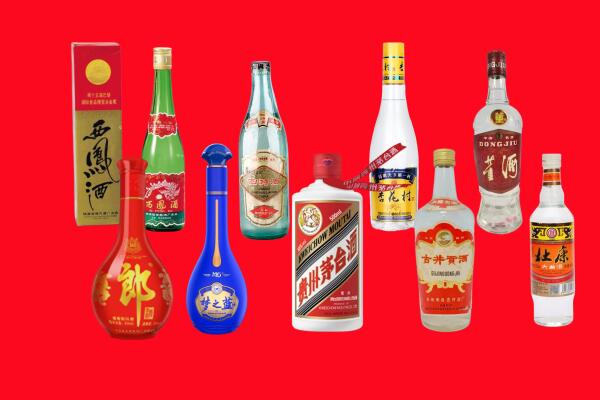 宜昌市西陵回收名酒.jpg