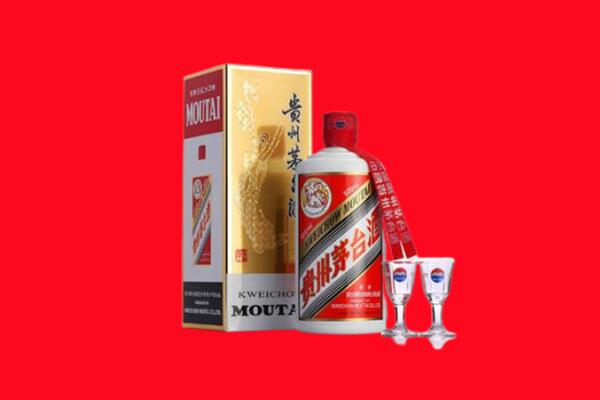 宜昌市西陵回收茅台酒