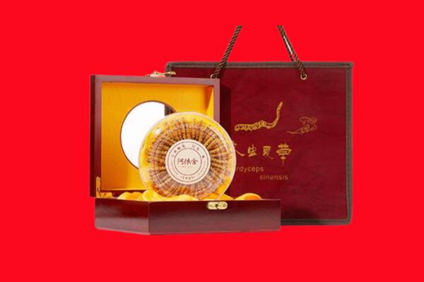 宜昌市西陵回收冬虫夏草.jpg