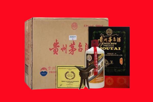 宜昌市西陵剑南春周边回收