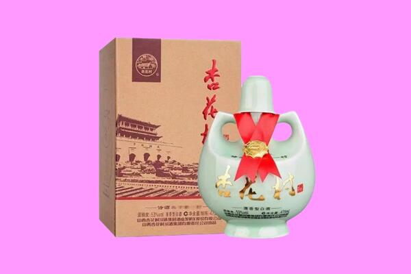 宜昌市西陵回收杏花村
