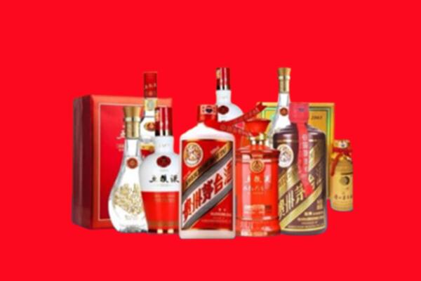 宜昌市西陵回收各种名酒.jpg